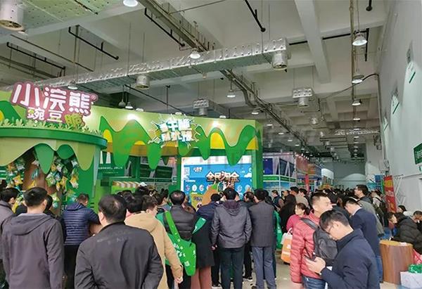 山东国际糖酒会11.jpg
