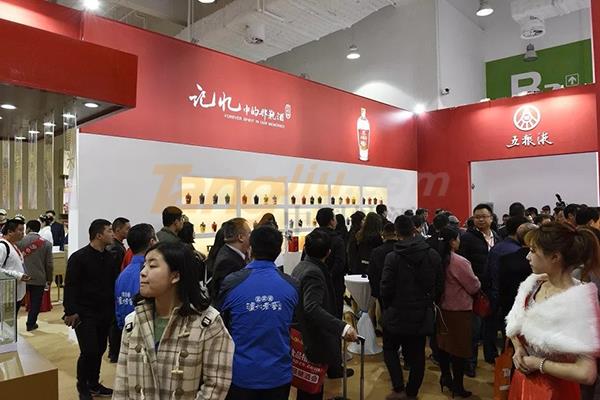山东国际糖酒会12.jpg