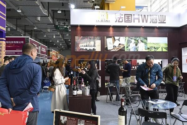 山东国际糖酒会4.jpg