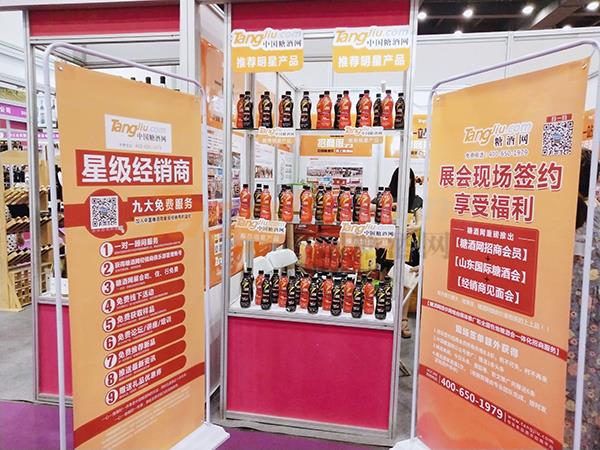 7动能牛磺酸维生素饮料 (1).jpg