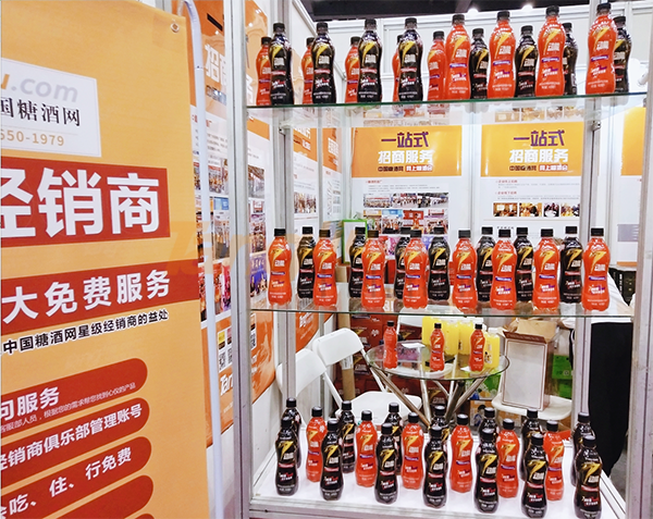 7动能牛磺酸维生素饮料 (2).png