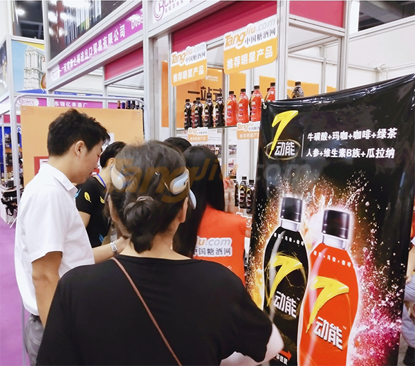 7动能牛磺酸维生素饮料 (1).png