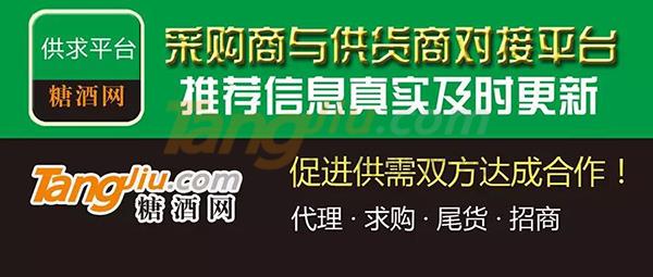 供求平台600.jpg