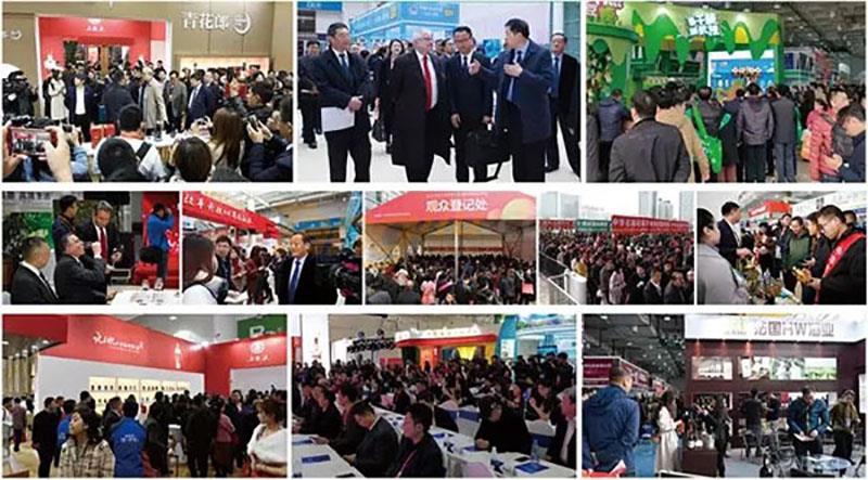 2019第十三届山东国际糖酒会之专业观众分析.jpg