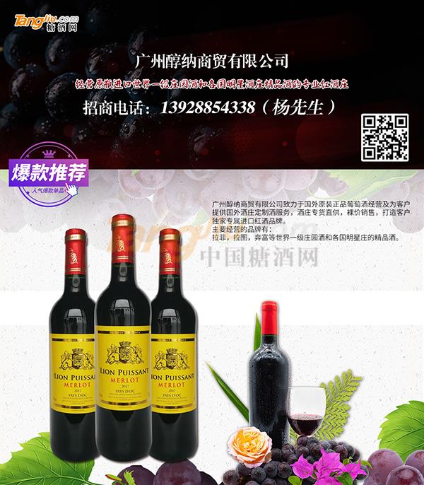 爆品推荐1 600.jpg