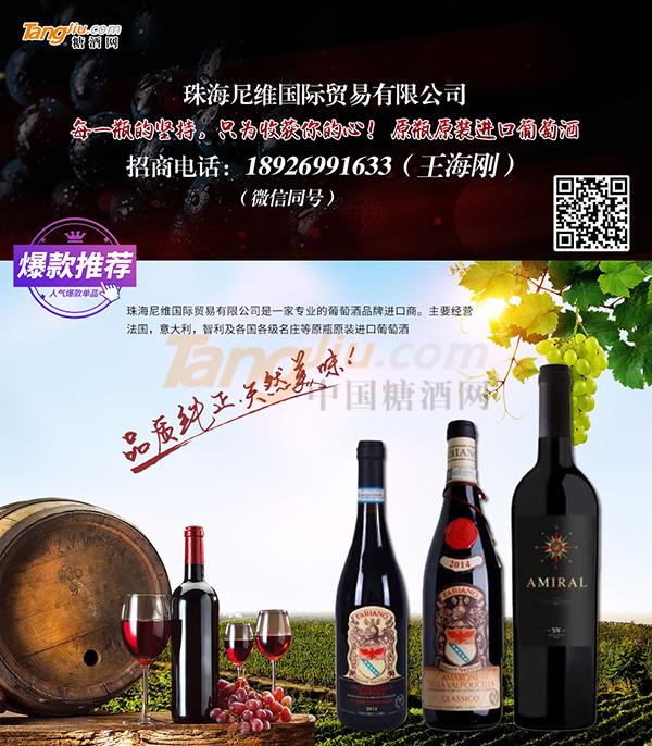 爆品推荐4 600.jpg