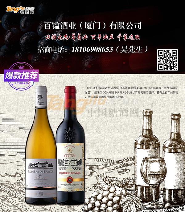 爆品推荐600.jpg