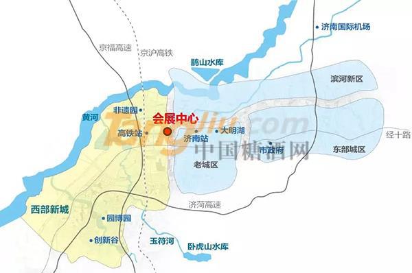 山东国际糖酒会5.jpg