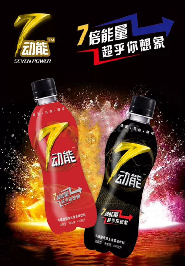 新启源179.png