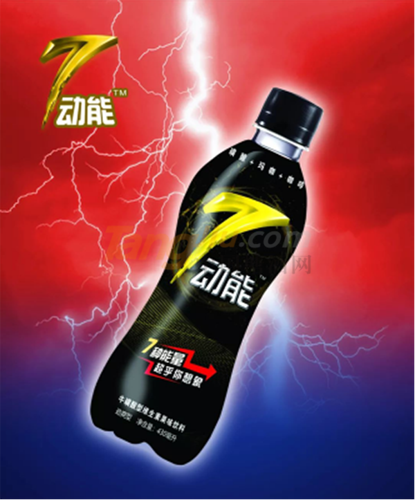 新启源573.png