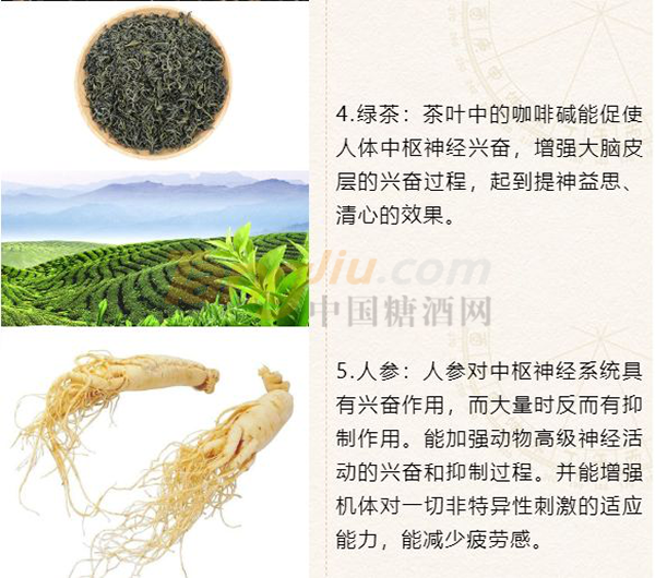 新启源640.png