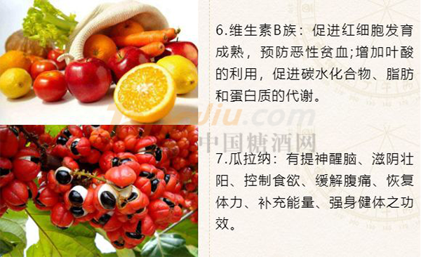 新启源642.png