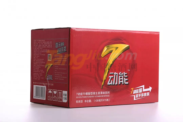 新启源942.png