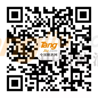 酒博会展前攻略1017.png