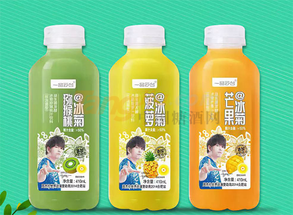 酒博会展前攻略1173.png