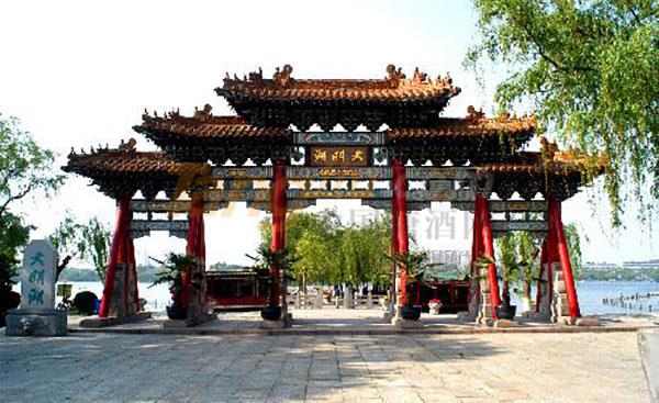 2019第十三届山东国际糖酒会周边旅游景点推荐——大明湖海底世界 (3).jpg