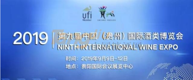 微信截图_20190907205246.png