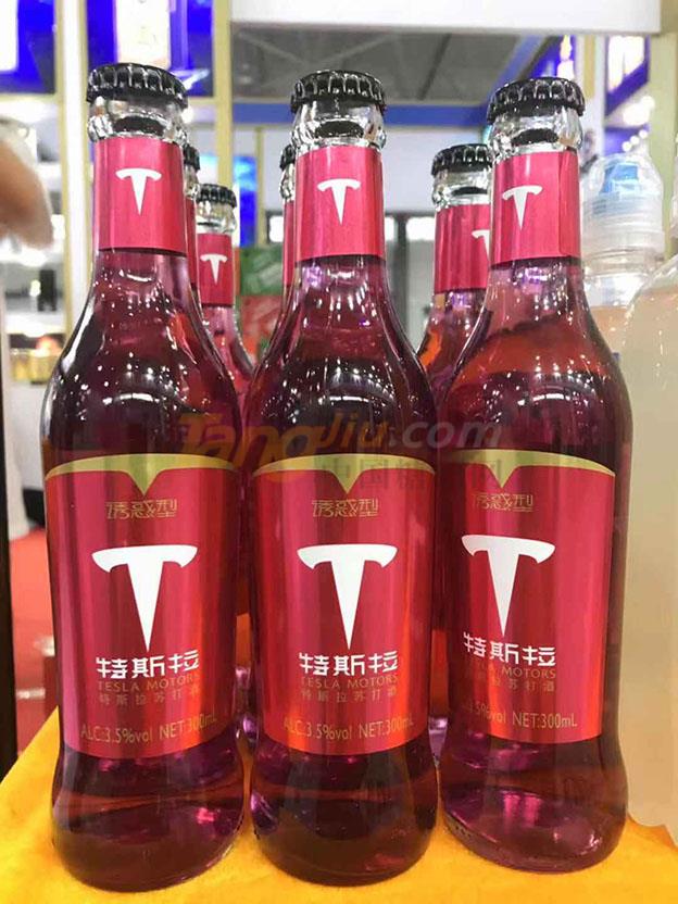 广东中饮食品有限公司 (2).jpg