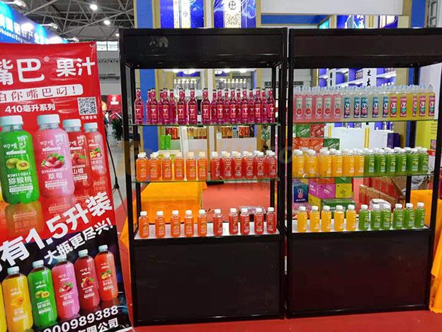 广东中饮食品有限公司 (5).jpg