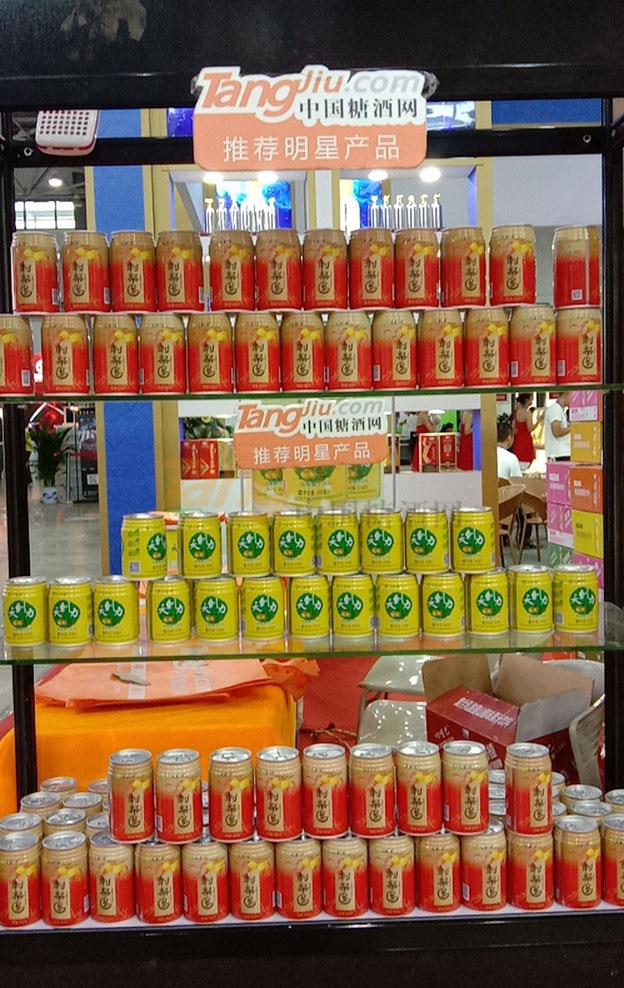 贵州天刺力食品科技有限责任公司 (15).jpg