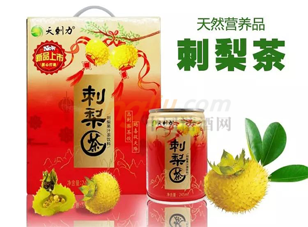 赞助商469.png