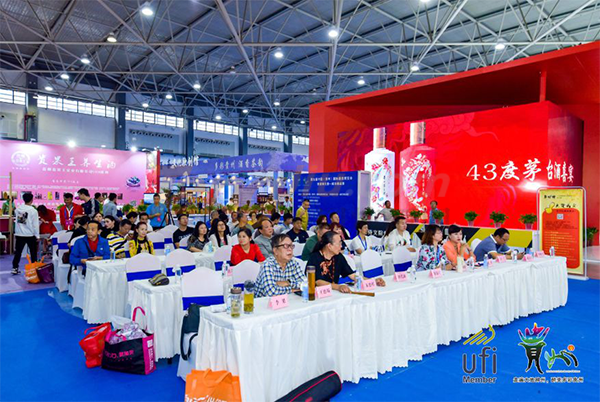 酒博会论坛回顾330.png