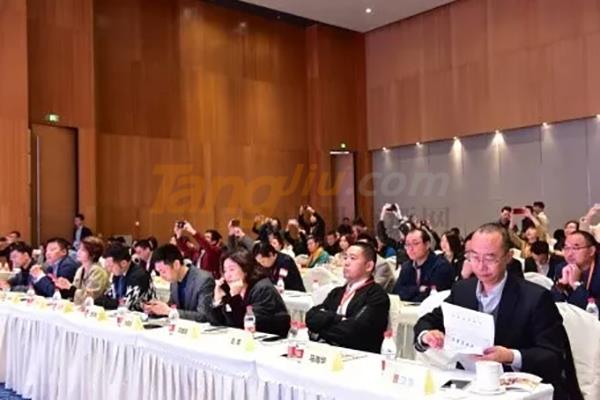 天津糖酒会1.jpg