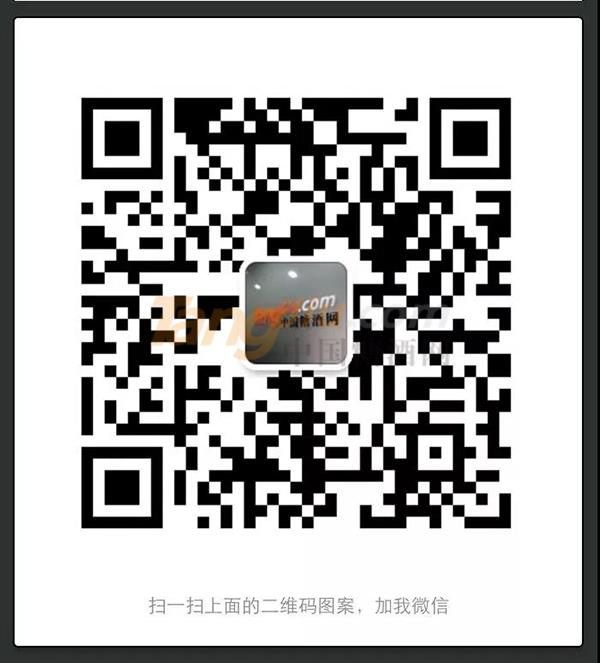 糖酒网供求平台供货群的基本介绍.jpg