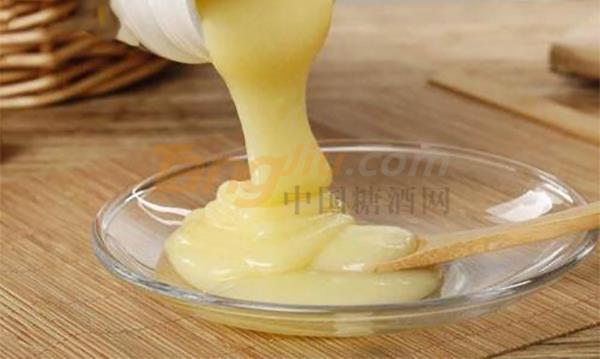食品饮料招商 (37).jpg