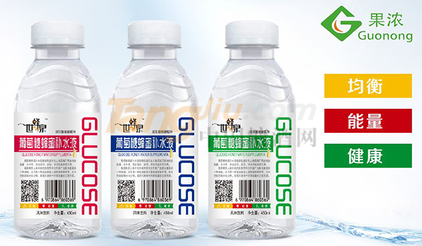 果浓食品（深圳）有限公司3066.png
