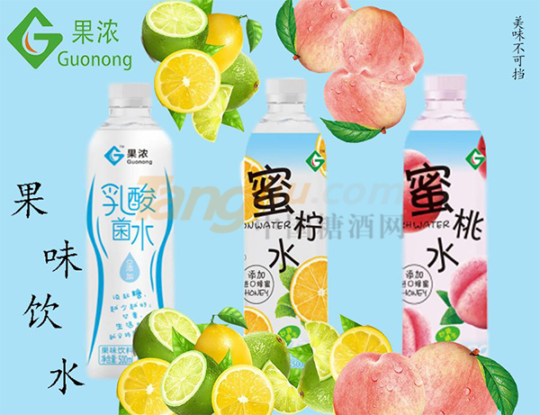 果浓食品（深圳）有限公司4390.png