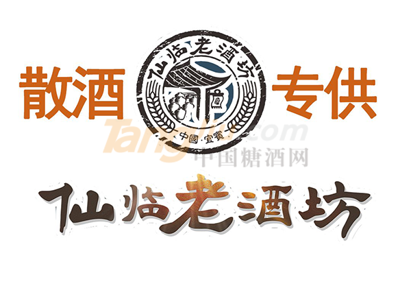 9.20爆品推荐695.png