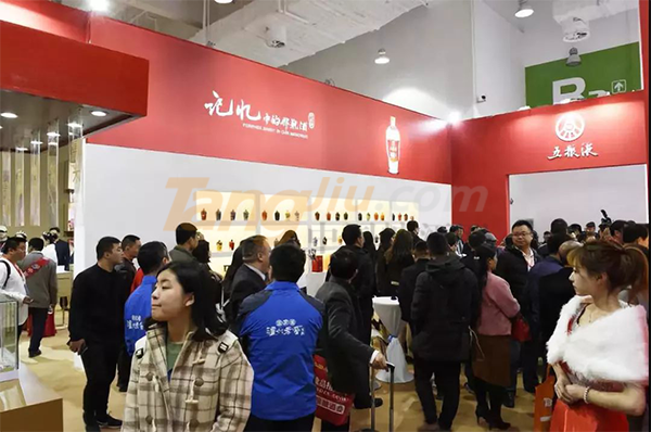 2019山东糖酒会(2)(1)401.png