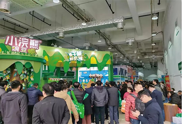 2019山东糖酒会(2)(1)407.png