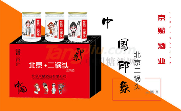 9.27爆品推荐194.png