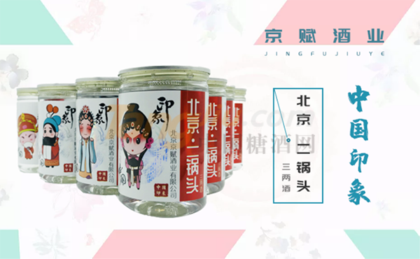 9.27爆品推荐196.png