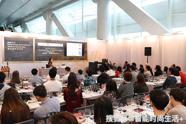 2019香港贸发局香港国际美酒展 (7).jpeg
