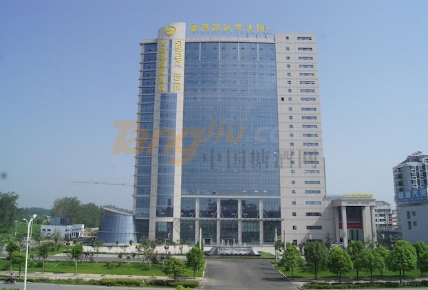 汤沟酒业1.jpg