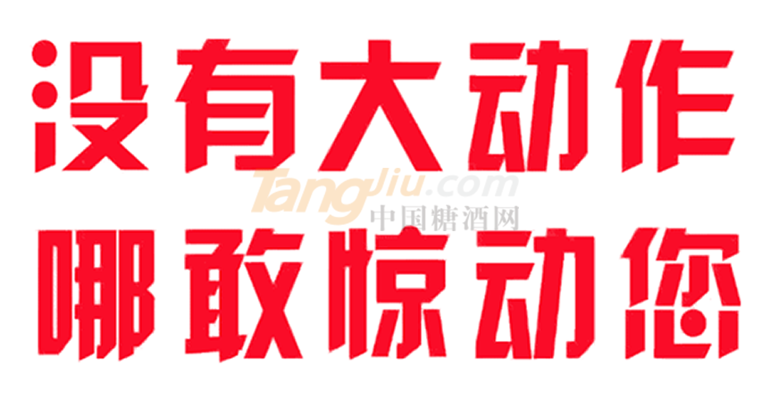抽奖活动7.png