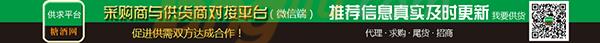 首页 banner1200.jpg