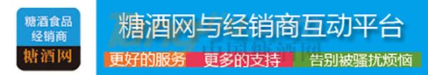 经销商互动平台.jpg