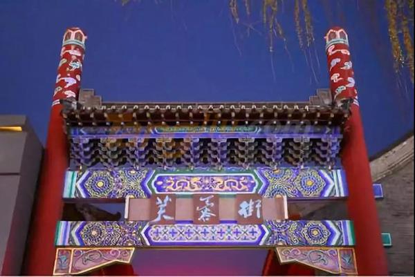 山东糖酒会宣传4.jpg