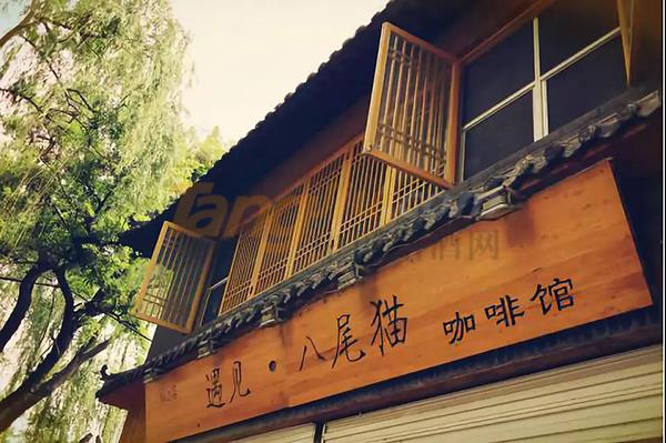 山东糖酒会宣传9.jpg