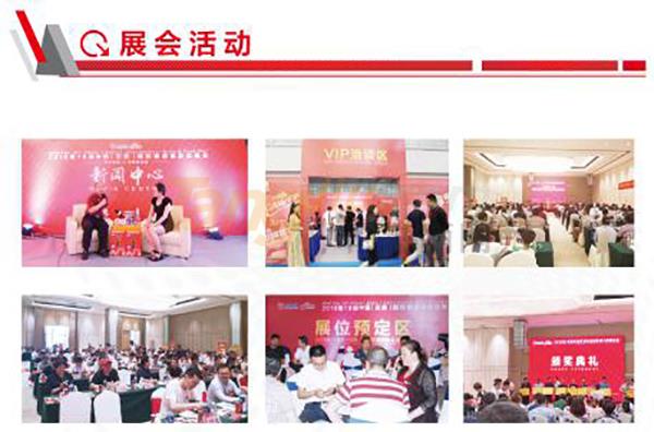 图片8.jpg