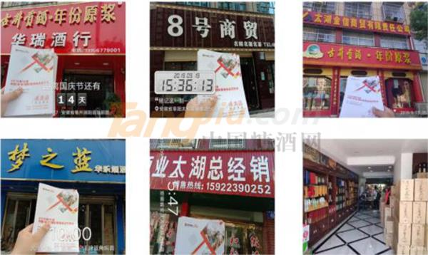 图片17.jpg