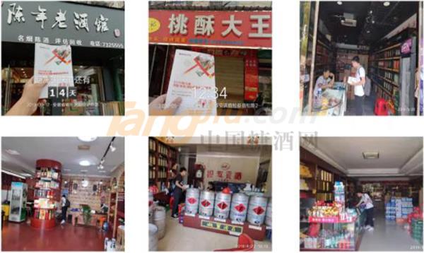 图片18.jpg