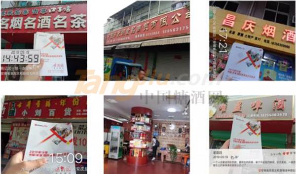 图片19.jpg