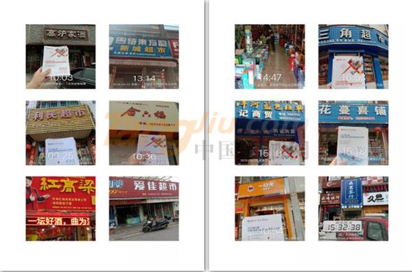 图片21.jpg