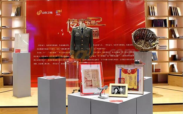 中国糖酒网 (1).jpg