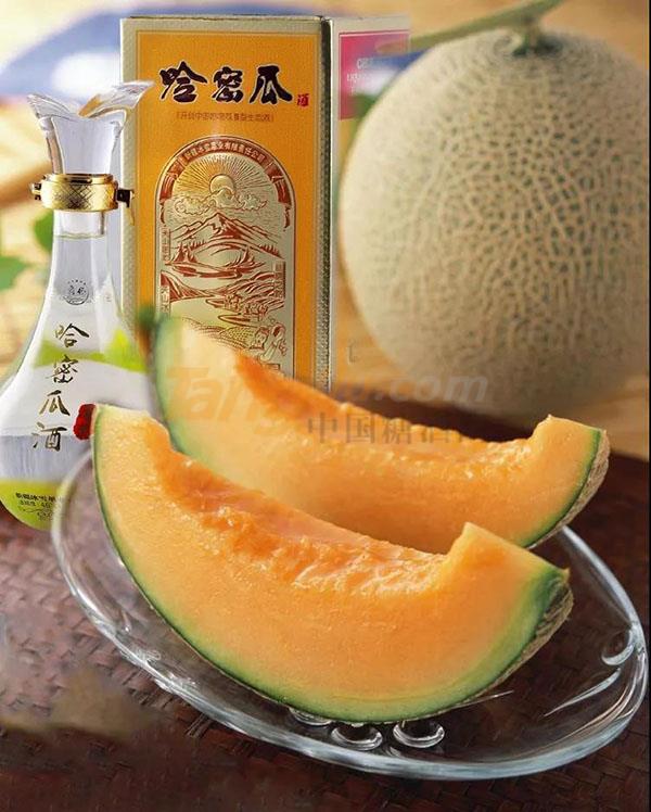 新疆冰雪果业有限责任公司诚邀您参观2019山东国际糖酒会2.jpg